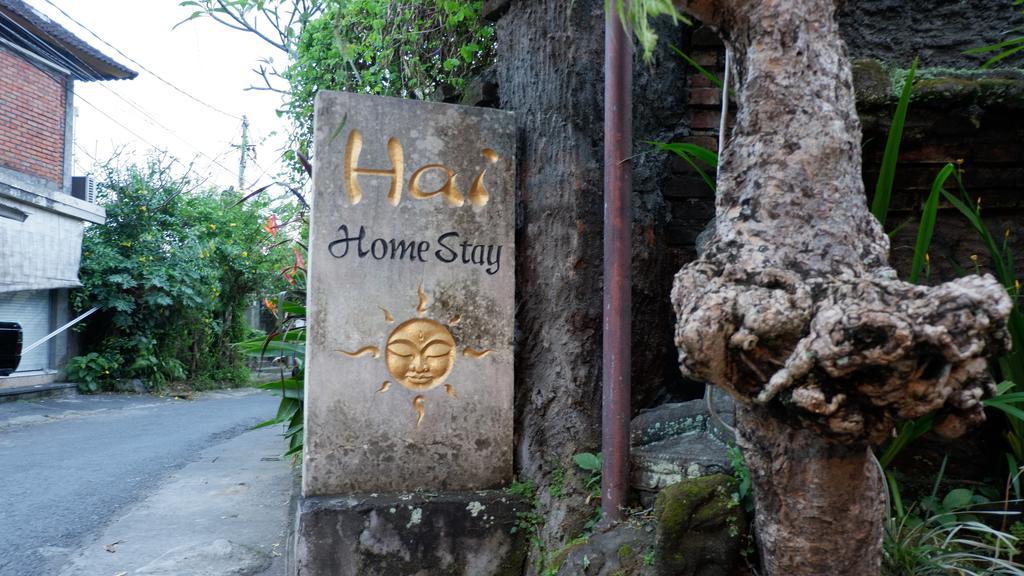 Hai Homestay Ubud  Exterior photo